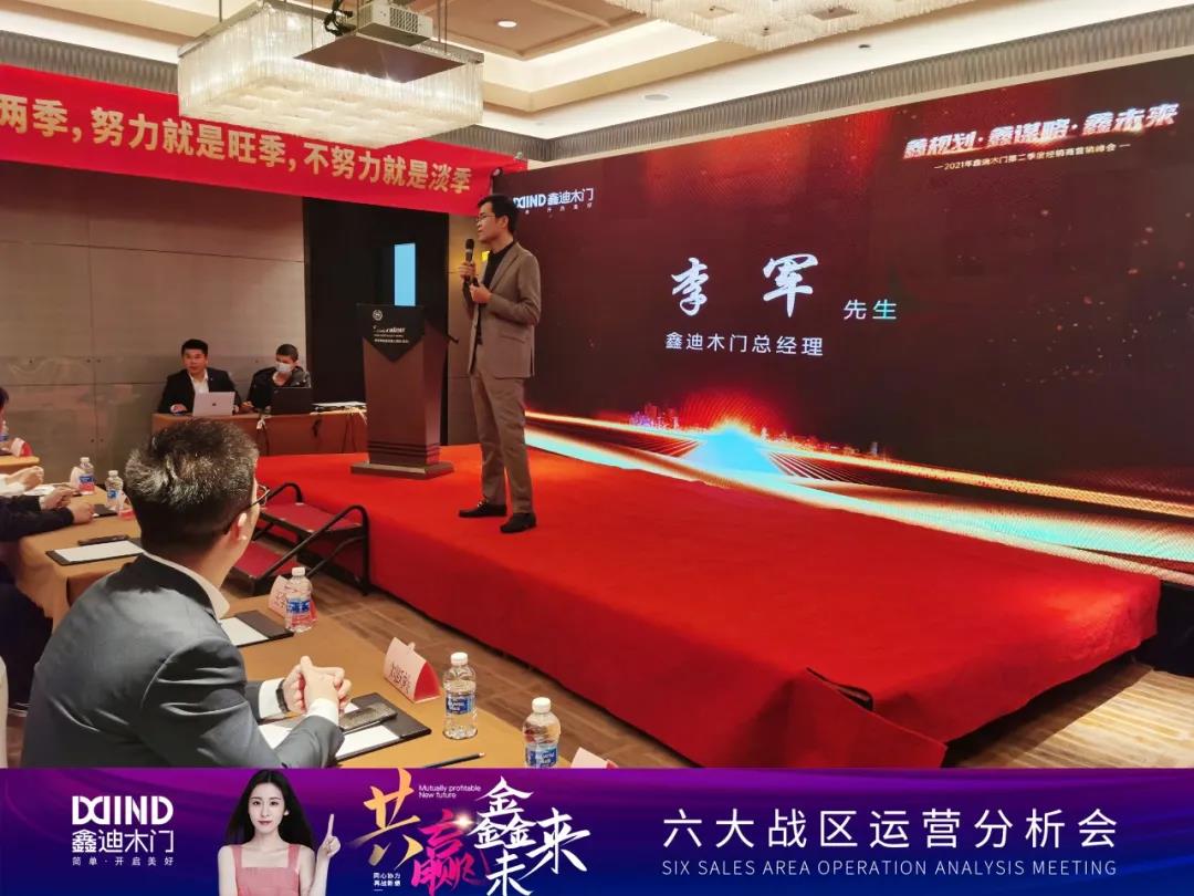 20210629142631163152.jpg 2.jpg