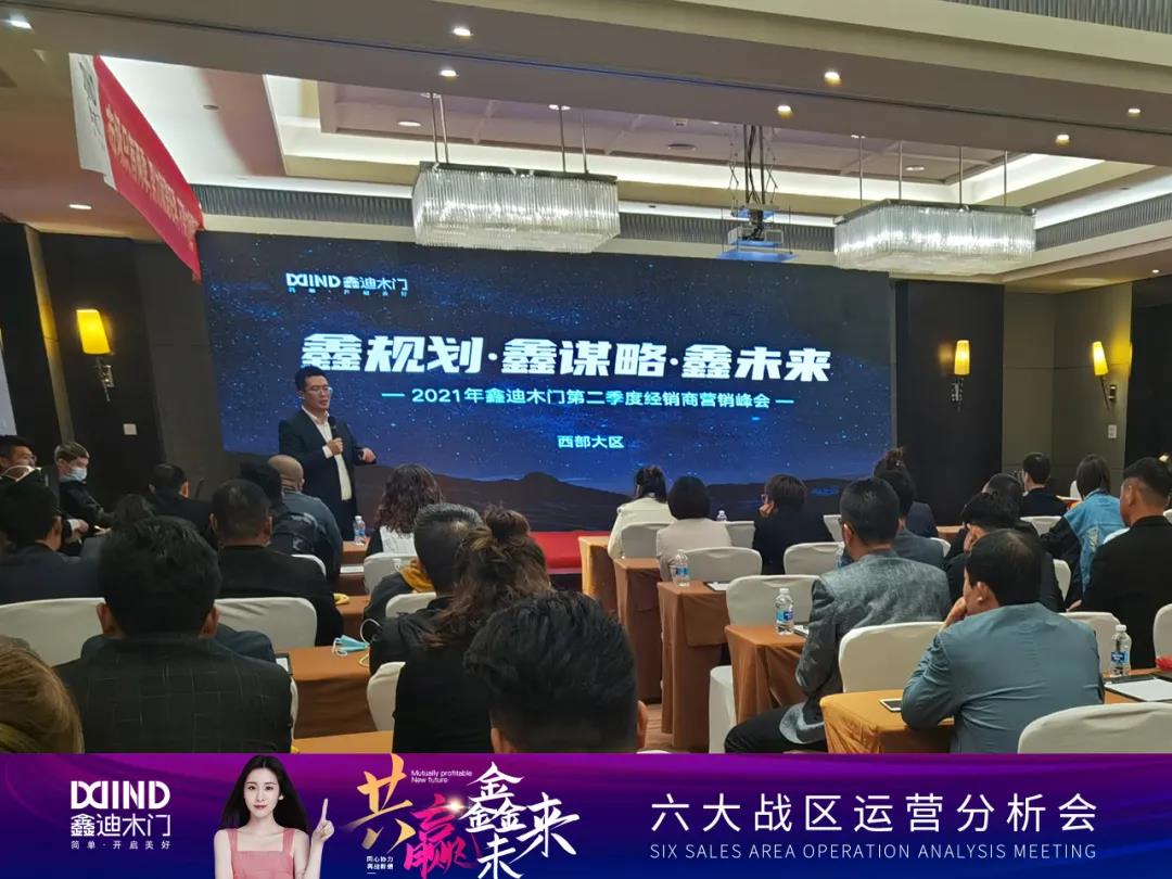 20210629142847379796.jpg 10.jpg