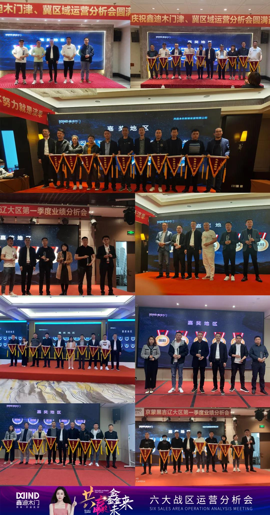 20210629142924797291.jpg 13.jpg