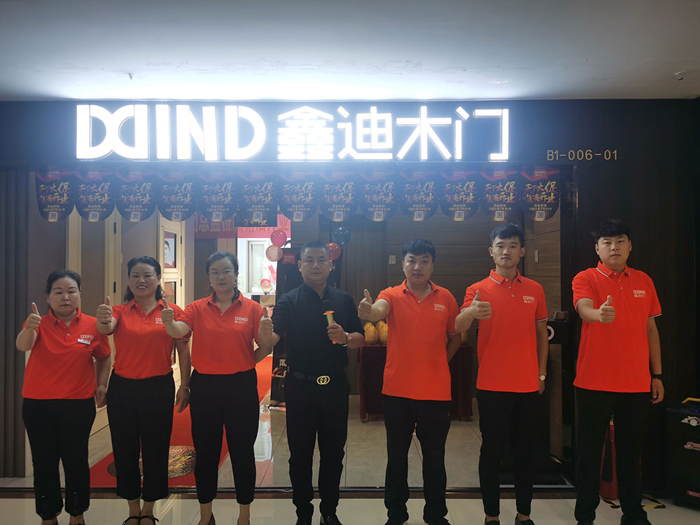 品牌木門加盟 品牌木門加盟