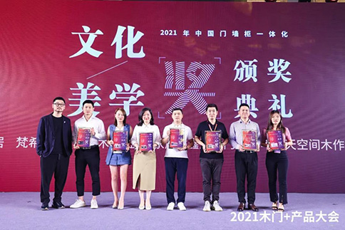 木門十大品牌 木門十大品牌