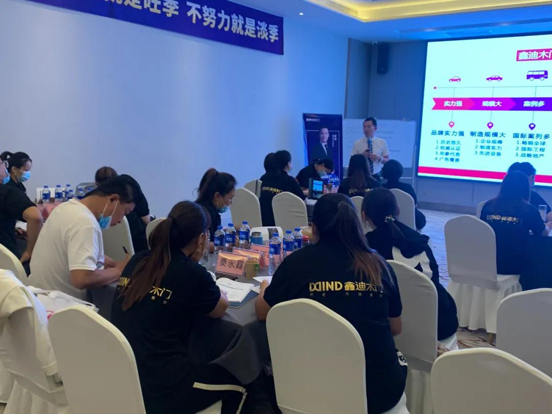 全屋定制十大品牌 全屋定制十大品牌