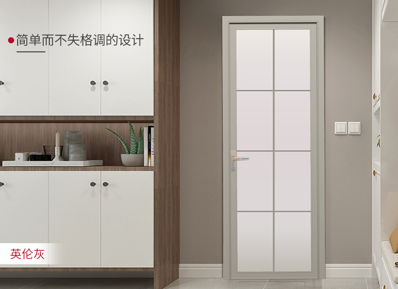 木門十大品牌 木門十大品牌