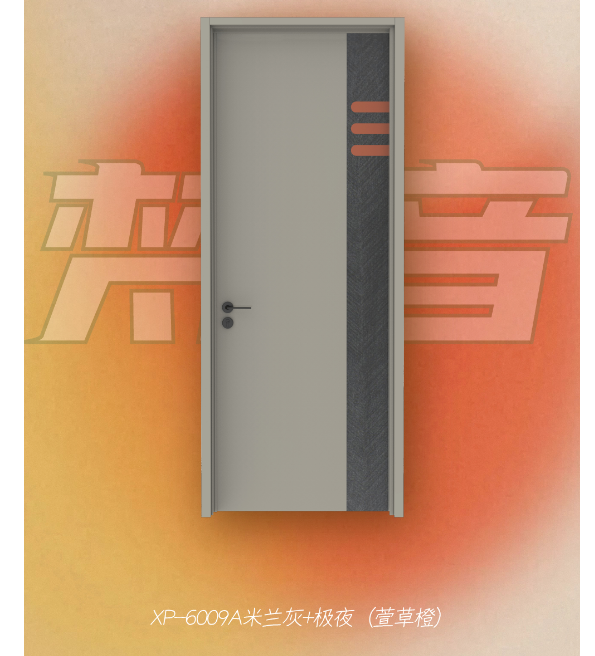 生態(tài)木門 生態(tài)木門