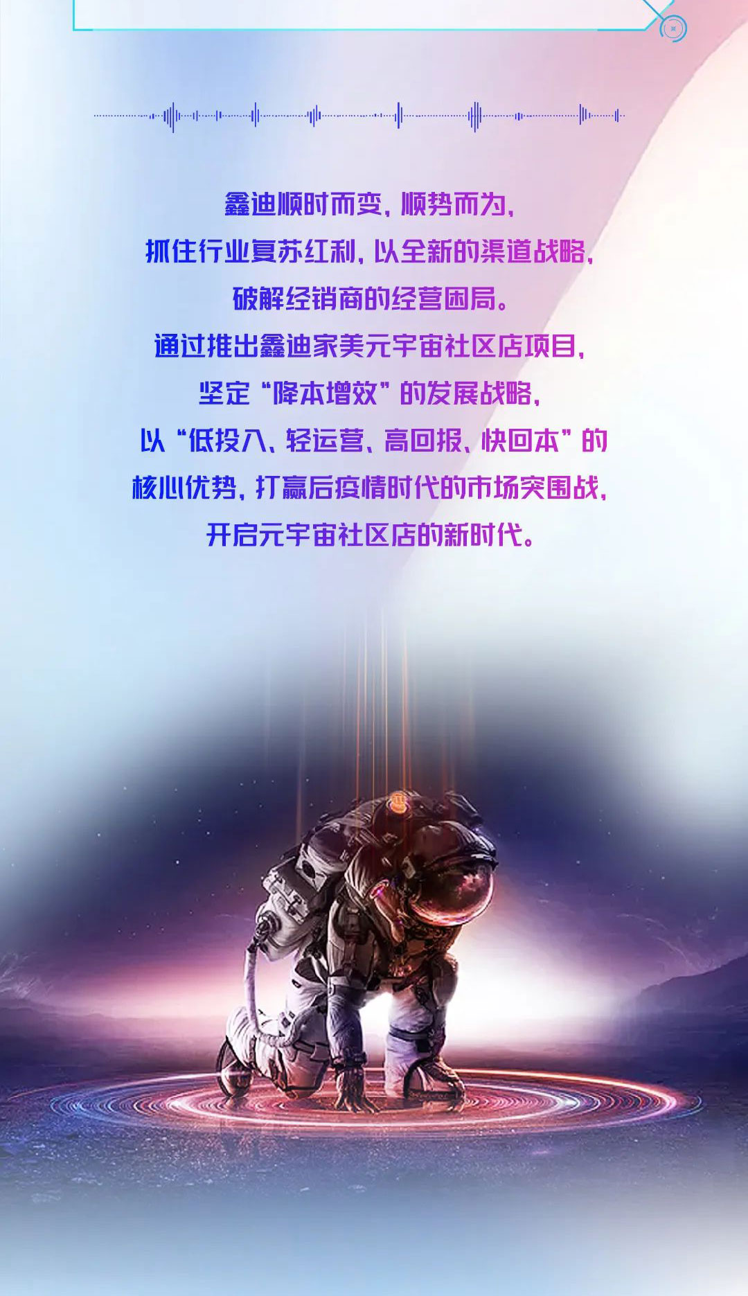 20230613083150238034.jpg 1_03.jpg