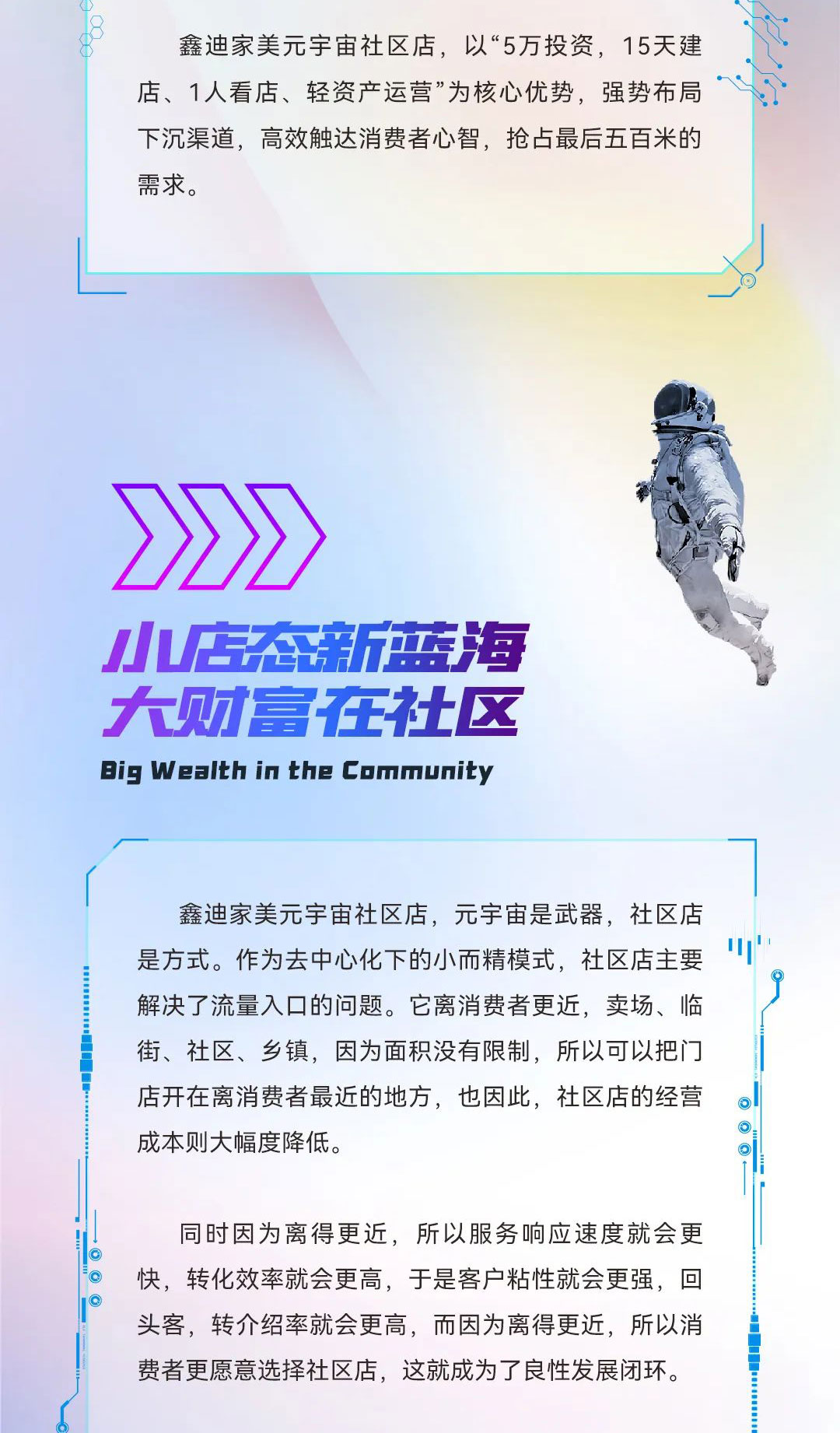 20230613083213414856.jpg 1_05.jpg