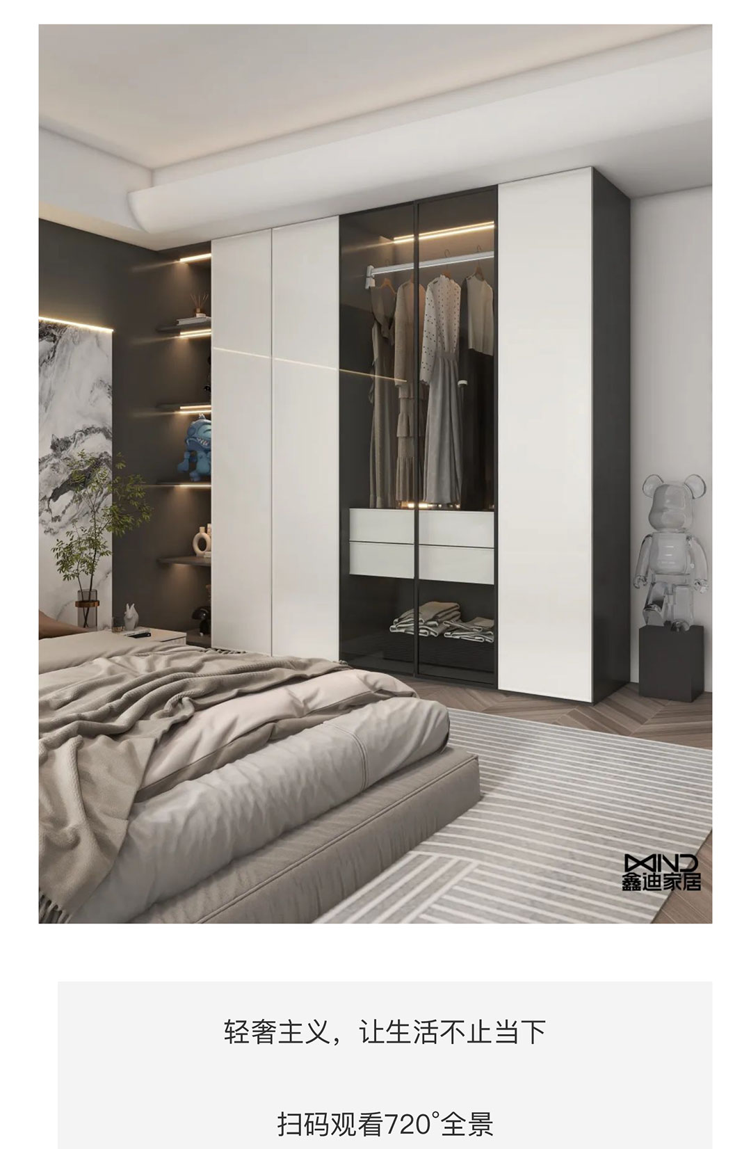 20230621084759703295.jpg 0_07.jpg