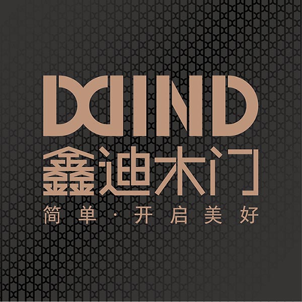 鑫迪全屋定制是品牌嗎？是哪里的品牌?